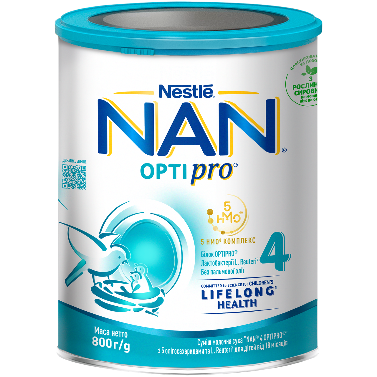 NAN (НАН) 4 OPTIPROз 5 олігосахаридами та L. Reuteri Суміш молочна суха для дітей з 18 місяців, 800 г, фото 1