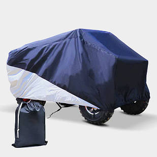 Чехол для квадроцикла ATV COVER