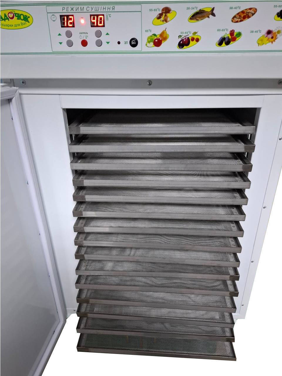 Сушарка Садочок. Модель “С-2M” (15 нерж. лотків для пилку), фото 1