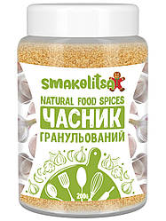 Часник сушений гранульований 200 гр