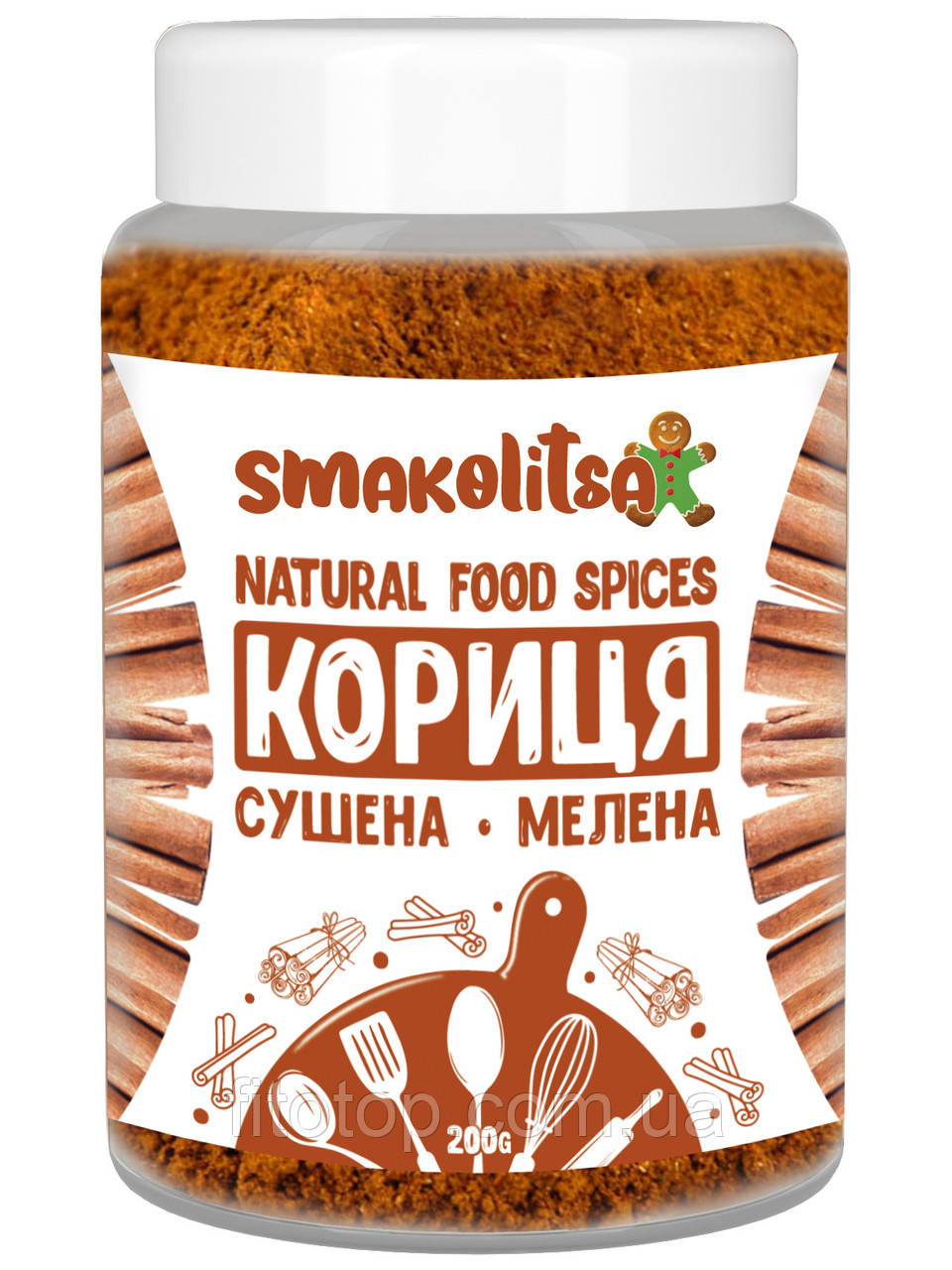 Кориця мелена 200гр