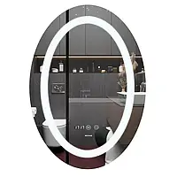 Дзеркало MIXXUS PLAIN MV02-50x70 з LED-підсвічуванням та антизапітнінням для ванної кімнати (MI6010)