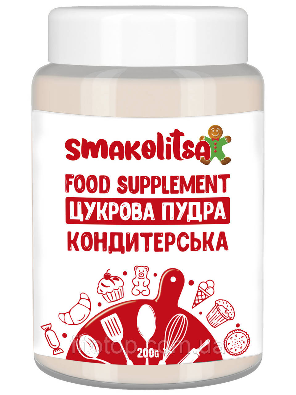Цукрова пудра - Кондитерська 200г