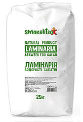 Ламінарія сушена, водорості салатні, мішок 25 кг