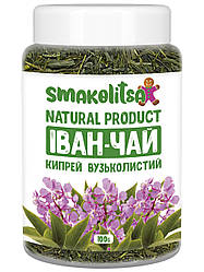 Іван-чай (кіпрей) 100г