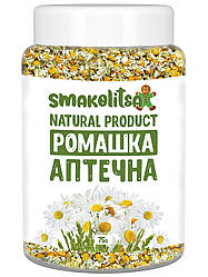 Ромашка подрібнена 75г