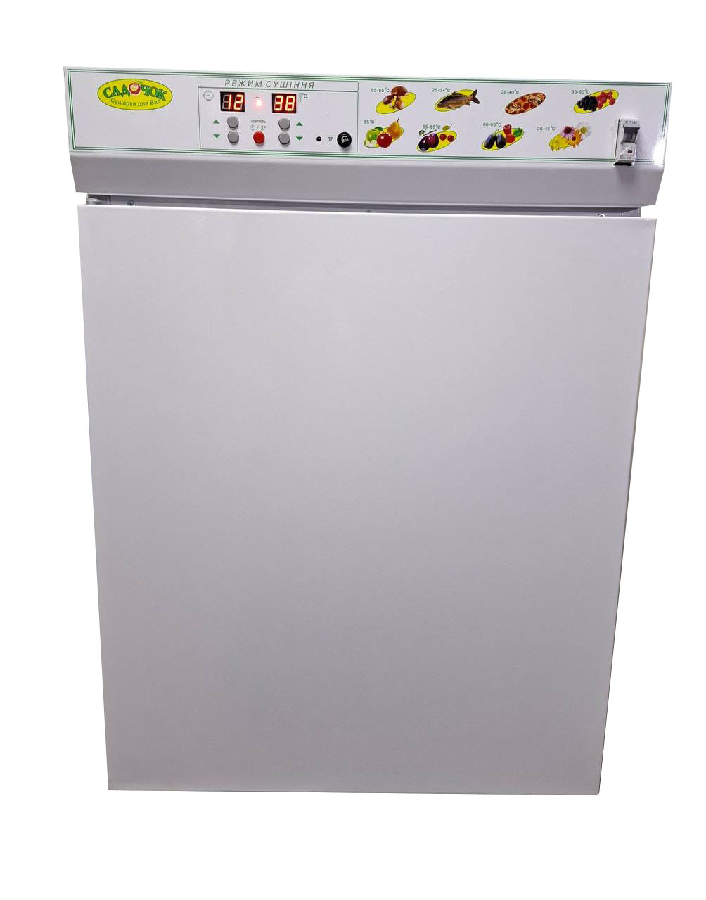 Сушарка Садочок. Модель “С-2M ПЛЮС” (12 нерж. лотків для пилку), фото 1