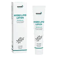 HL-лосьйон із церамідами для ніг 125 мл. GEHWOL