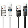 Кабель для швидкої зарядки та передачі даних USB на Type-C HOCO U137 |66W, 1.2 м| Чорний, фото 5