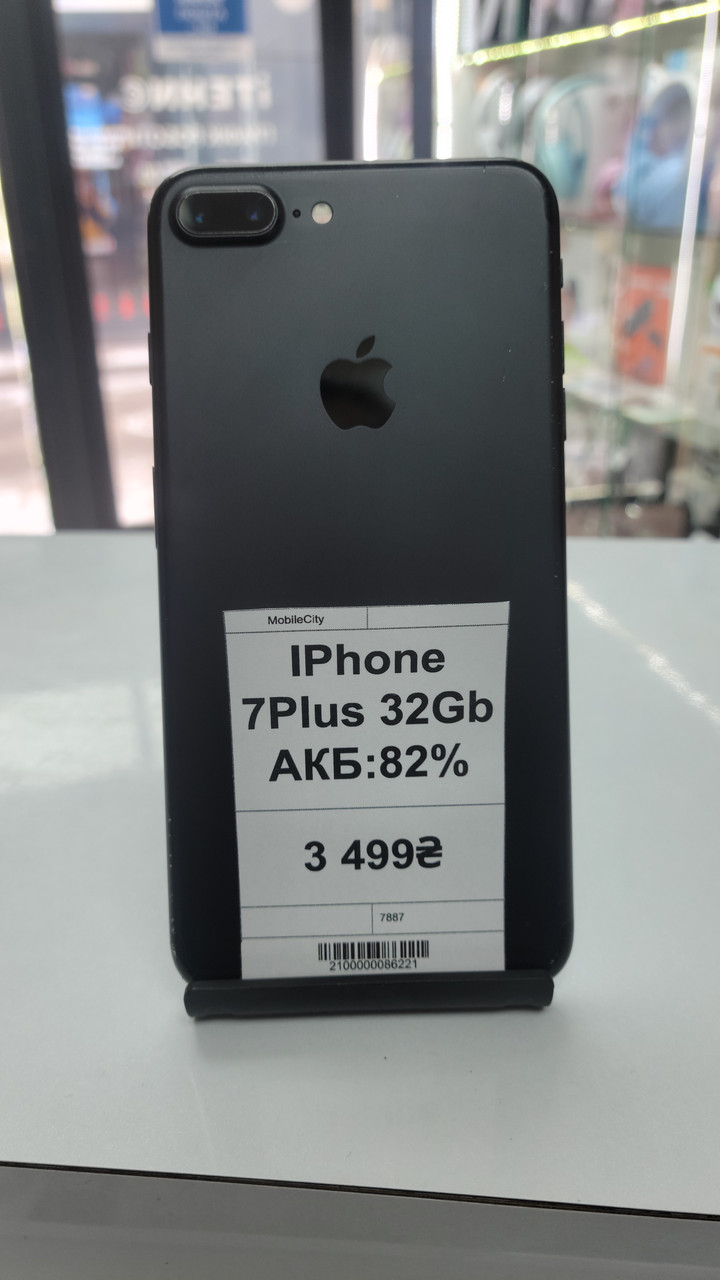 Б/в Apple iPhone 7 Plus 32GB