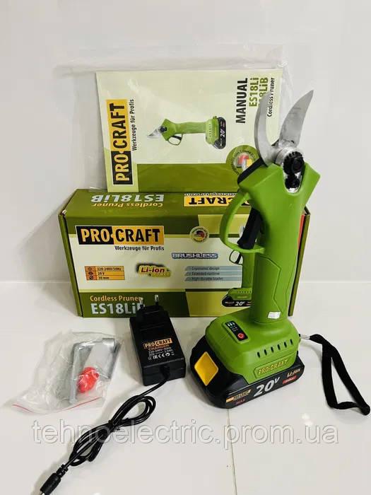 Акумуляторний секатор Procraft ES18LiB (1 Акб 20В 2Ач і ЗП)