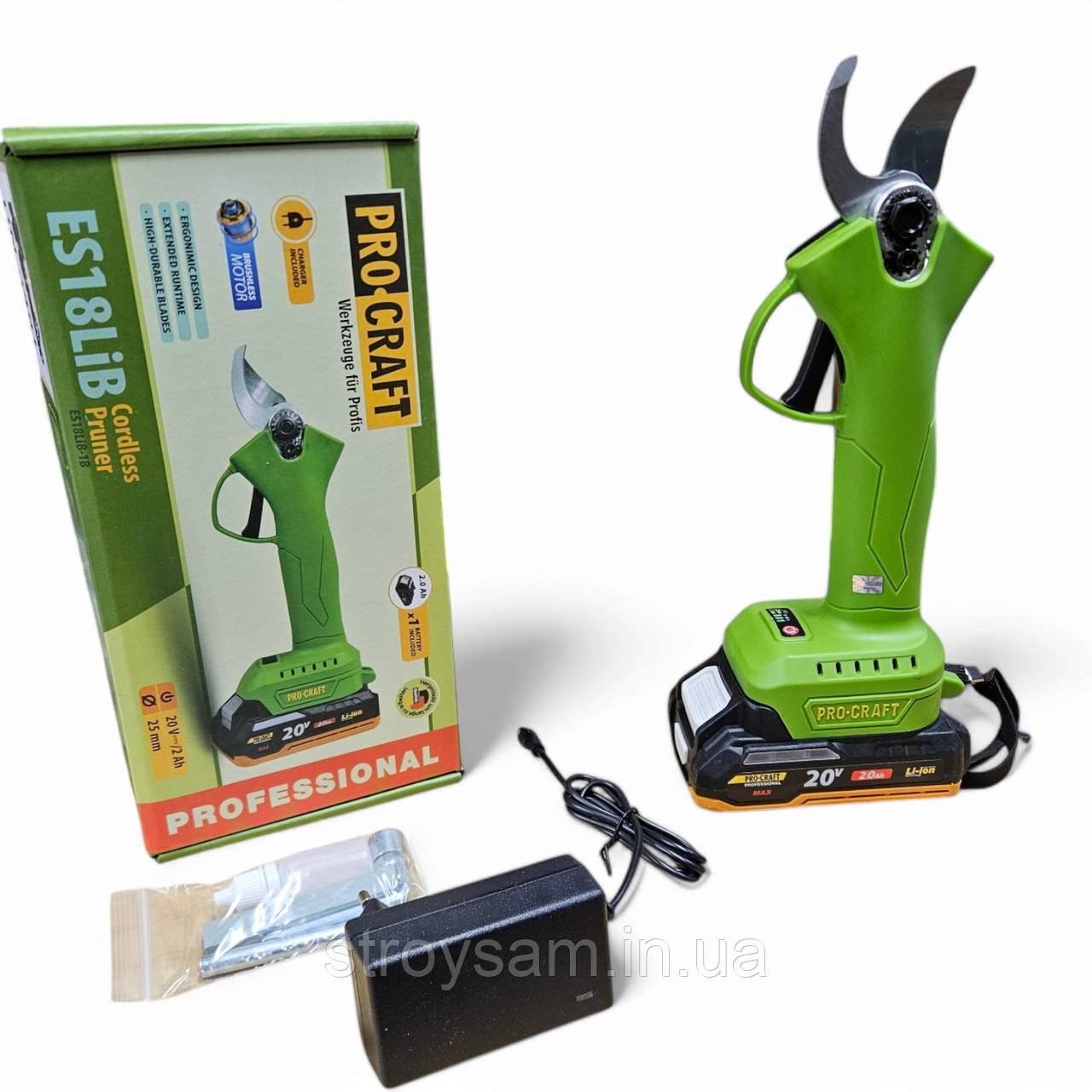 Акумуляторний секатор Procraft ES18LiB (1 Акб 20В 2Аг и ЗУ), фото 1