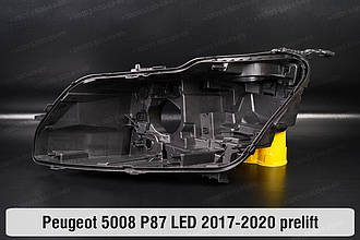 Корпус фари Peugeot 5008 P87 LED (2017-2020) дорест лівий