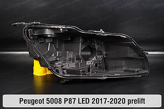 Корпус фари Peugeot 5008 P87 LED (2017-2020) дорест правий