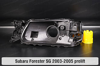 Корпус фари Subaru Forester SG (2003-2005) дорест лівий