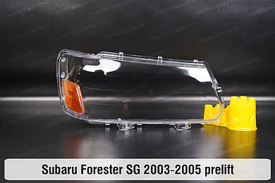 Forester (2003-2021)