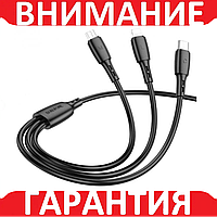 Перехідники