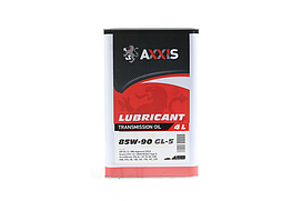 Олива трансмiсс. AXXIS  85w-90  (Канiстра 4л) 48021043918