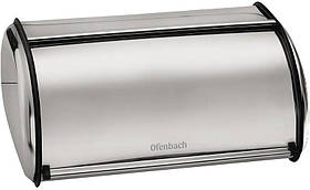 Хлібниця Ofenbach Breadbox 43.5х27х18 см, неіржавка сталь, срібло