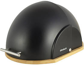 Хлібниця Ofenbach Bread Snail 38.5х26.5х20 см, чорний