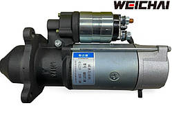 Стартер Ricardo 6105 (QDJ265F, QDJ2711M) на двигуни N4105ZDS N4105 R6110 Z-11зуб