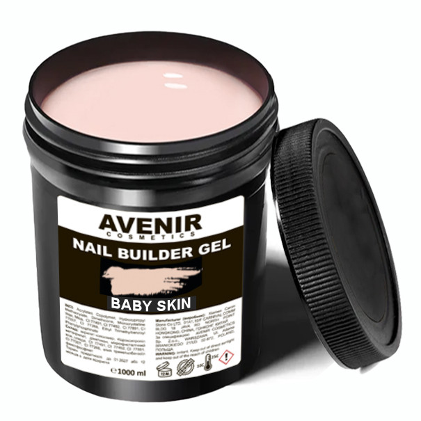 Гель для нарощування Avenir Baby Skin (Бебі Скін) 1 кг