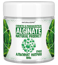 Альгінат натрію (Е401)