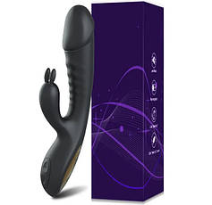 Вібратори-кролики