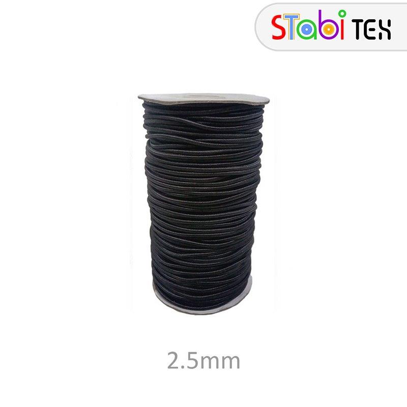 Резинка круглая 2.5мм (100м) Чорний