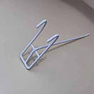 Гачки одинарні на торгову сітку довжина 20 см  гачки торгівельні металопластикові  білі упаковка 10 шт, фото 4