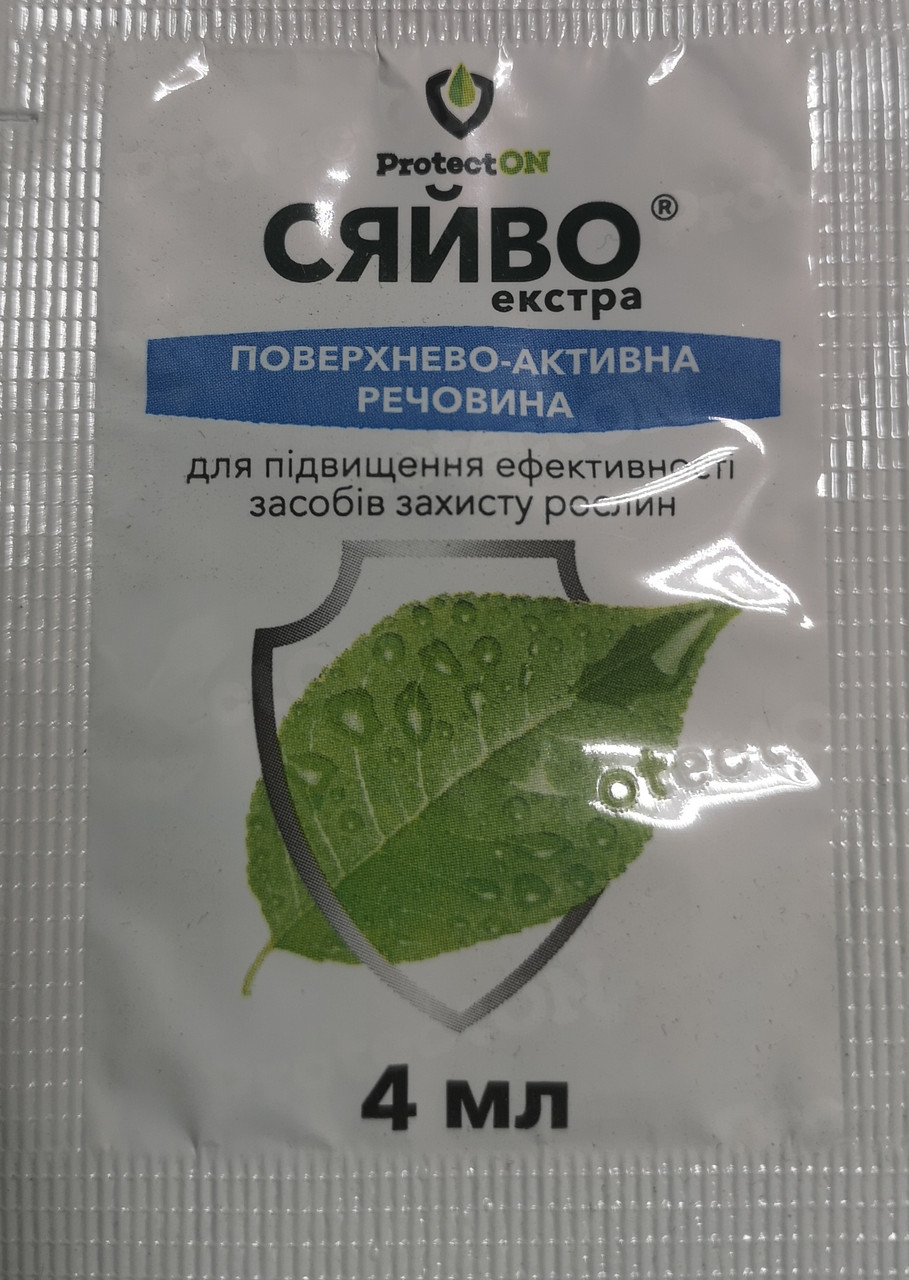 Прилипач Сяйво 4мл