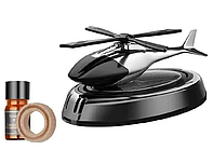 Автомобільний ароматизатор гелікоптер з роздувом, на сонячній панелі + рідина в комплекті