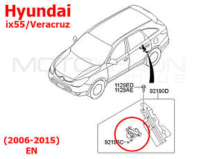 Тяга THK датчика коректора фар Hyundai ix55, Veracruz 92190-3J090, 92190-3J091, тяжка рівня кузова, Японія, фото 4