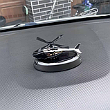 Автомобільний ароматизатор вертоліт в салоні авто, з роздувом, на сонячній панелі., фото 3