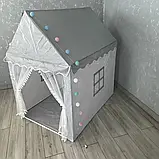 Дитяча палатка з ліхтариками BAL13 СІРА і СІРО-РОЖЕВА Намет дитячий з підсвічуванням Дитячий будиночок Вігвам, фото 5