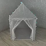 Дитяча палатка з ліхтариками BAL13 СІРА і СІРО-РОЖЕВА Намет дитячий з підсвічуванням Дитячий будиночок Вігвам, фото 6