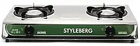Газова плита таганок настільна на 2 конфорки Газова плита Styleberg під балонний газ Таганок неіржавка сталь