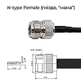 Кабельний пігтейл N-type female - QMA female перехідник, 50 см, 5,8 ГГц, RG58, фото 5