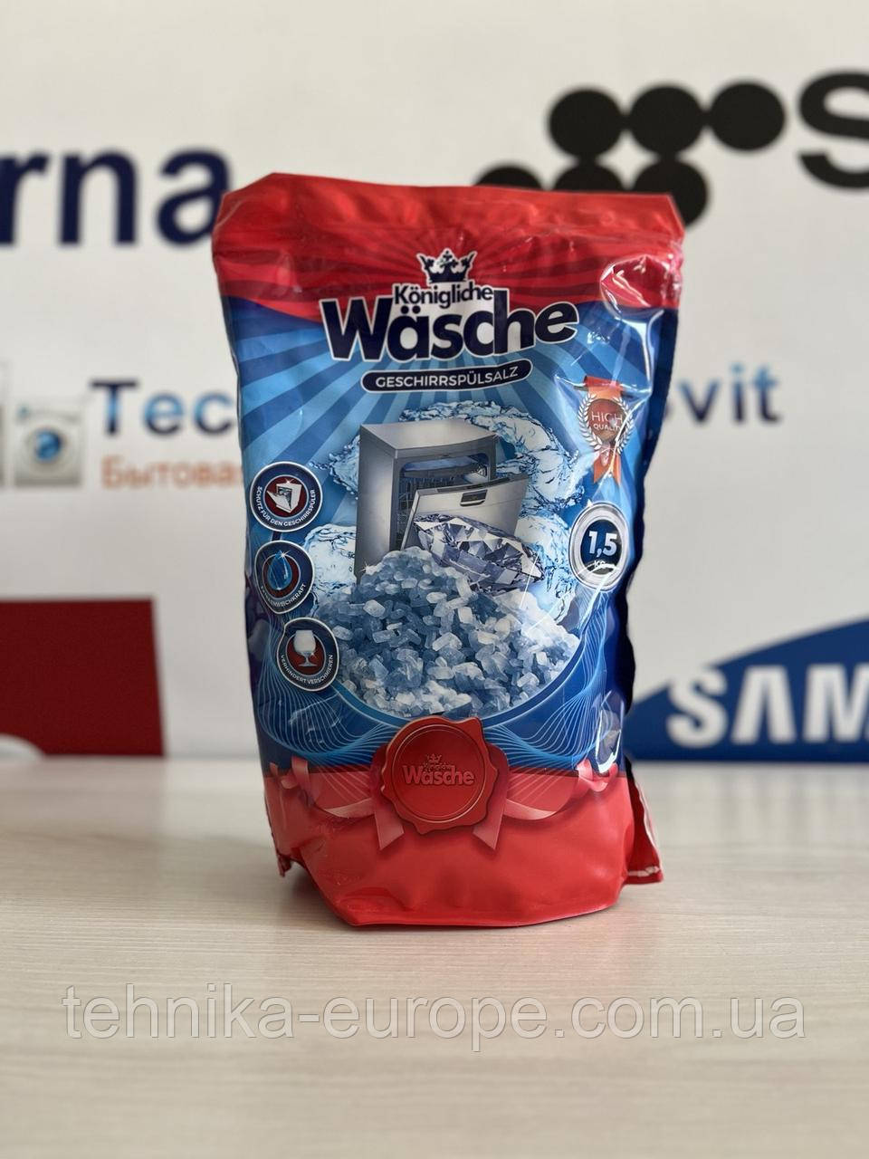 Сіль для посудомийної машини 1,5 кг königliche wäsche I14
