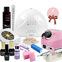 Стартовий набір для манікюру лампа для нігтів Sun One фрезер zs 601 витяжка 858-2а база топ і гель-лак milano