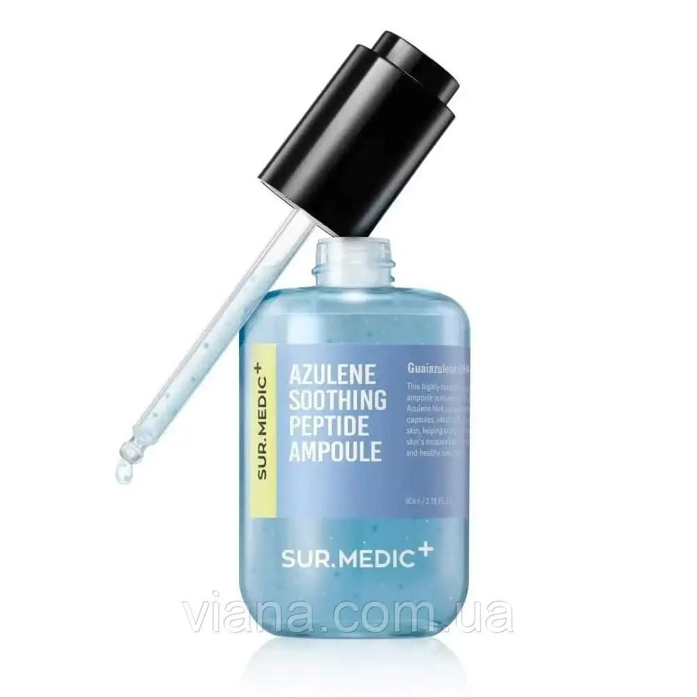 Заспокійлива ампула з пептидами та азуленом Neogen SUR.MEDIC+ Azulene Soothing Peptide Ampoule 80 ml