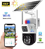 WiFi аккумуляторная камера поворотная наружного видеонаблюдения V380 Pro с солнечной панелью UKC