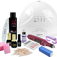 Стартовий набір для манікюру з лампою для манікюру Sun One 48Вт Фрезою ручкою гель лак база топ milano фрейзер