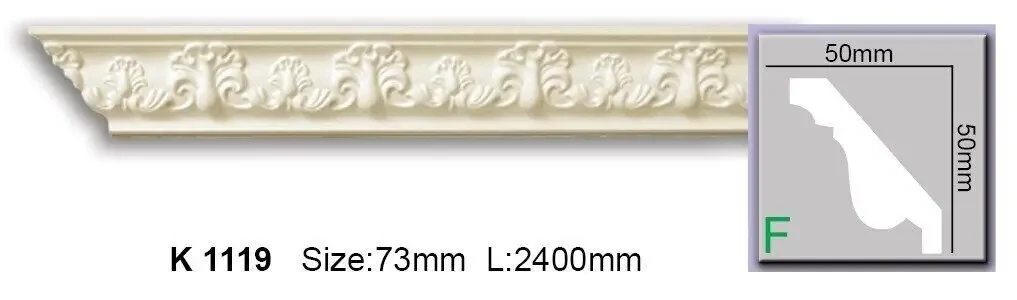 Карниз З Орнаментом Поліуретановий Harmony K 1119