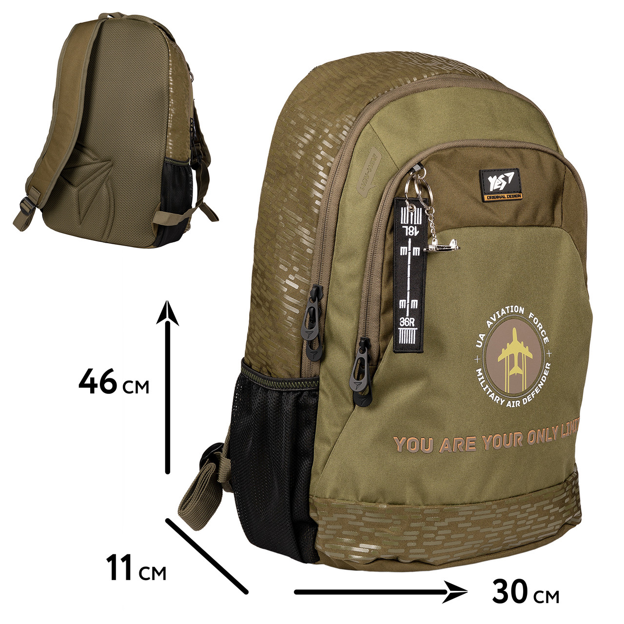 Рюкзак Yes Military Plane T-69 559632, фото 1