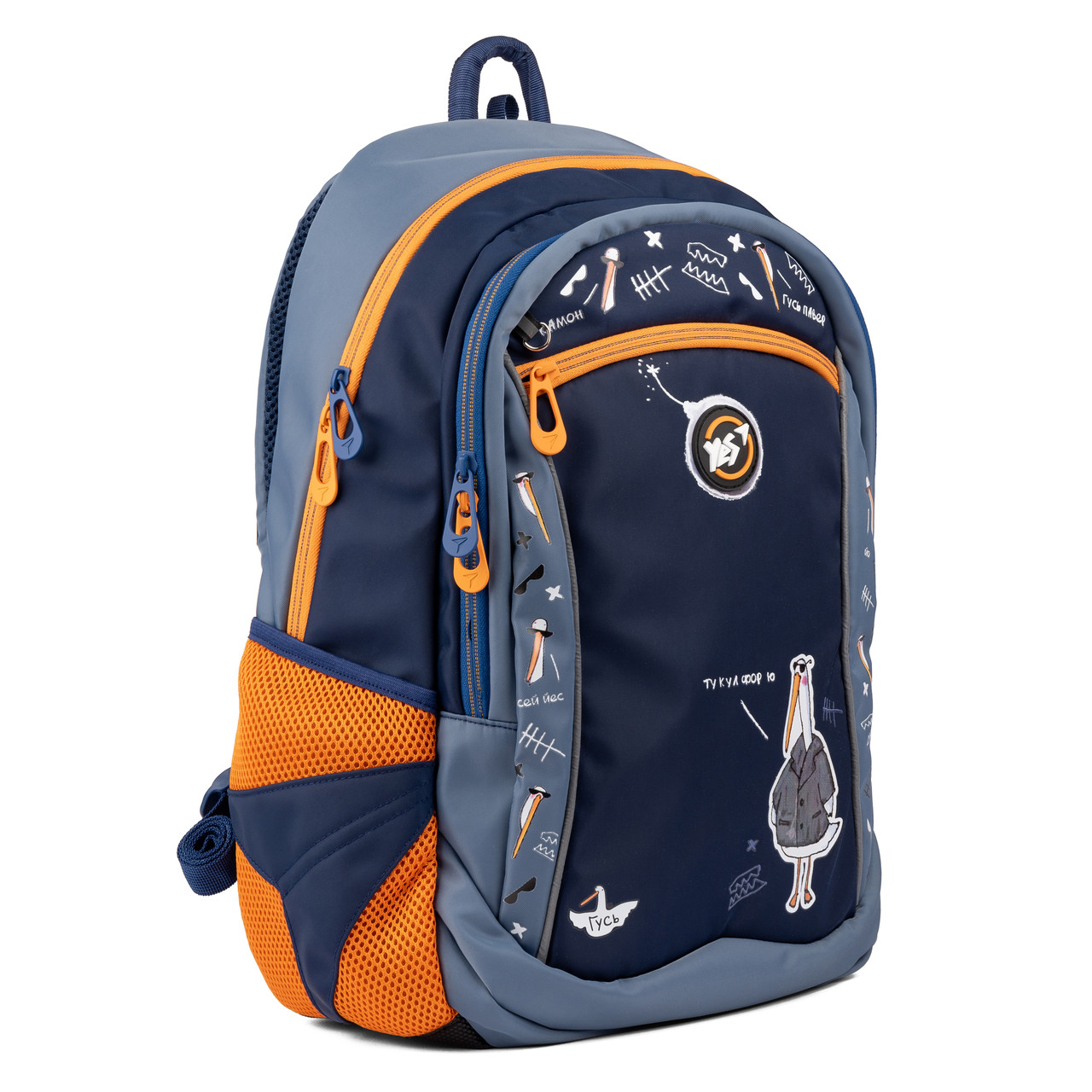 Рюкзак YES T-121 Гусь 559355, фото 1