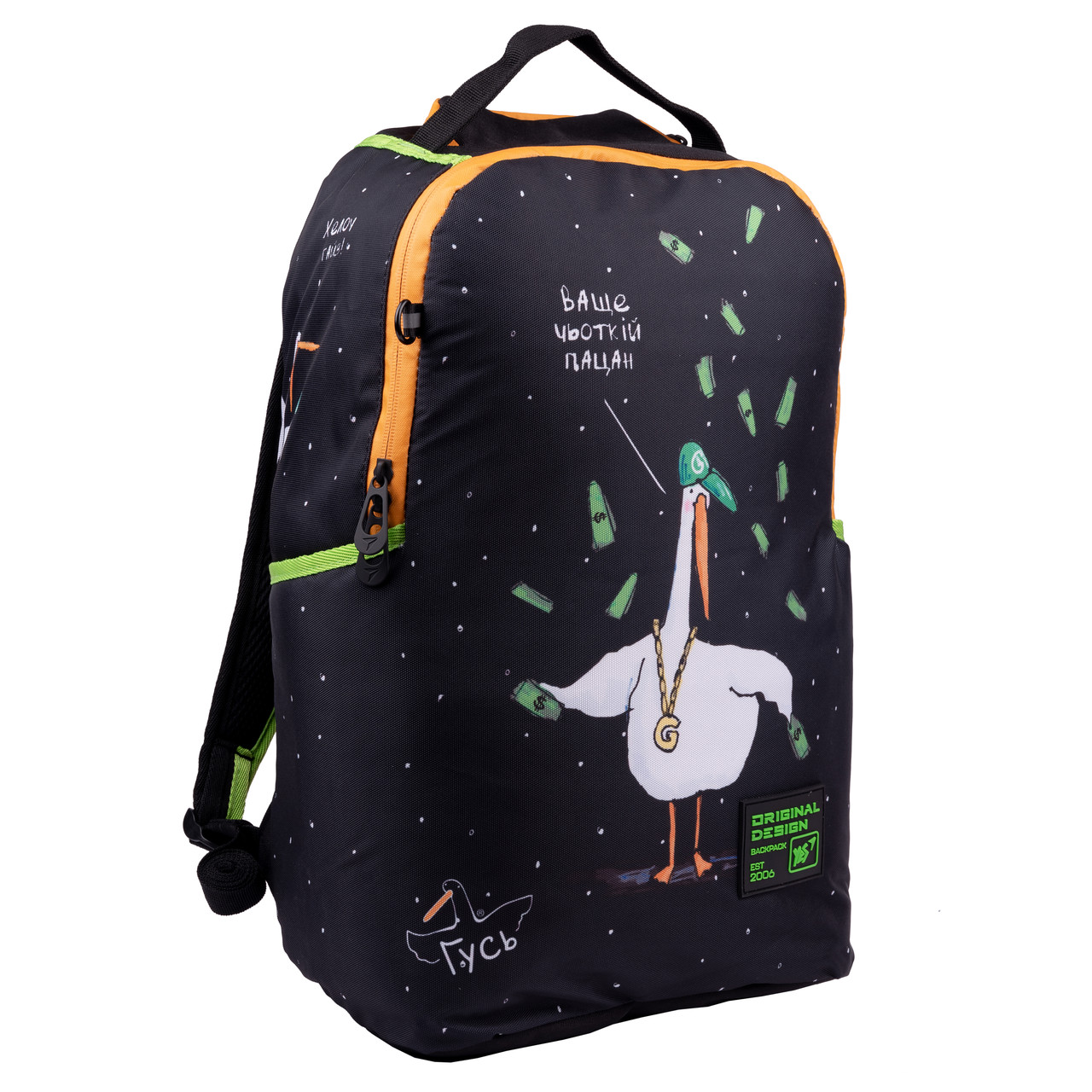 Рюкзак YES T-128 Гусь 558976, фото 1