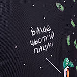 Рюкзак YES T-128 Гусь 558976, фото 6