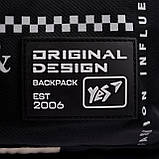 Рюкзак YES TS-61 Infinity 558912, фото 2