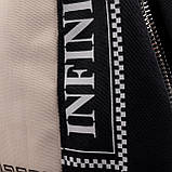 Рюкзак YES TS-61 Infinity 558912, фото 3